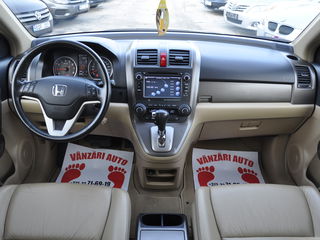 Honda CR-V foto 7