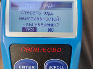 Диагностический сканер OBD2 foto 3