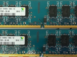 Продам пару планок DDR2 для стационарного компа