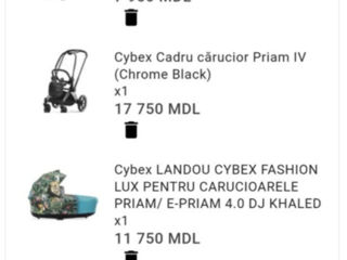 Дизайнерская коляска Cybex Priam lux, Koi crystallized (с мерцанием) 2 в 1 + сумка в подарок foto 10