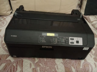 Epson FX890II