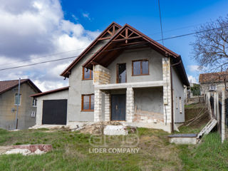 Spre vânzare casă nefinisată în comuna Băcioi foto 1
