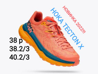 Лучшие беговые кроссовки hoka mach 4, 5, supersonic, ironman! размеры 36-48! скидки до 50%! foto 6