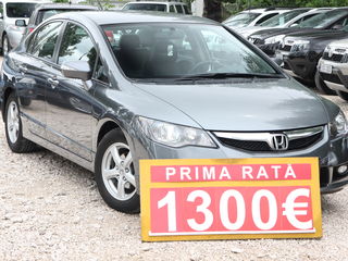 Honda Civic Hibrid foto 1