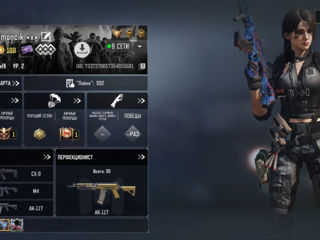 Account de Call of Duty mobile foto 5