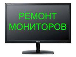 Частный мастер, выезд Windows, MacOS, 1С ремонт foto 7