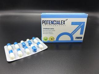 Potencialex возвращает потенцию в любом возрасте,востановление тестестерона в организме! акция! foto 3