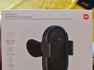 Xiaomi 50w wireles car charger