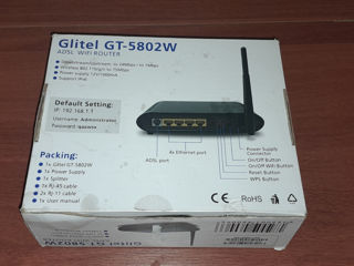 WI-FI  Router. Edinet. foto 3