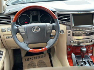 Lexus LX Series foto 9