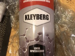 Клей Kleyberg Для Лодок Пвх foto 6