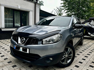 Nissan Qashqai+2