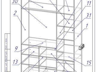 Proiectarea mobilierului /Проектирование мебели foto 4