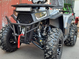 Gherakl ATV 250s foto 7