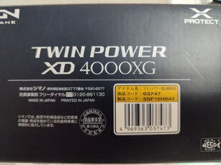 Shimano Twinpower 17 4000 XD PG foto 4