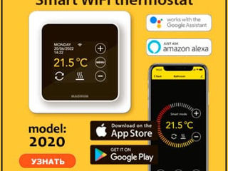 Termostate + Wi-Fi pentru încălzire electrică prin pardoseală, gama variata de modele de la importat foto 1