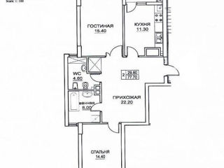 Apartament cu 2 camere, 78 m², Buiucani, Chișinău foto 2