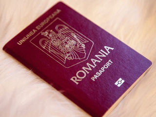 Pașaport Românesc