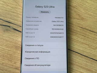 Samsung S23 Ultra как новый foto 5