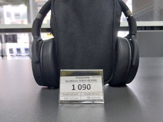 Sennheiser HD 450E