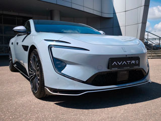 Avatr 12, 2026 