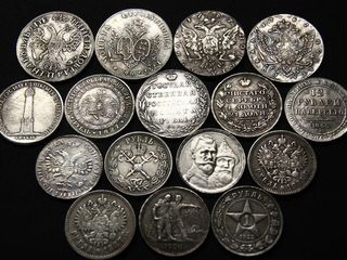 Куплю монеты СССР,медали,антиквариат, монеты Европы (cumpar monede, medalii, anticariat) foto 2