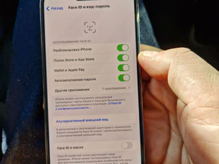 iPhone 14 Pro 128gb
