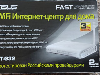 Router ASUS RT-G32 Wi-Fi foto 3