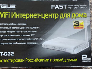 Router ASUS RT-G32 Wi-Fi