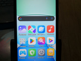 Redmi 13