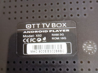 Т. В плеер  Smart  BOX  Х92. Новый