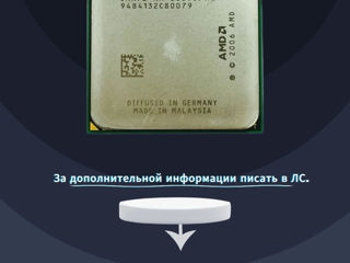 AMD Phenom X4 9350e foto 2