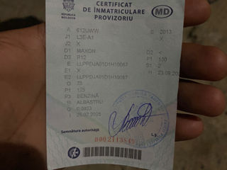 Maxon R12 foto 7