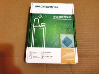Рация Baofeng BF-T20 - 2 штуки в наборе