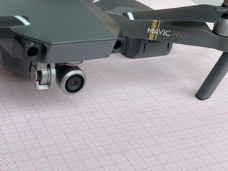 DJI Mavic Pro - 450euro foto 3