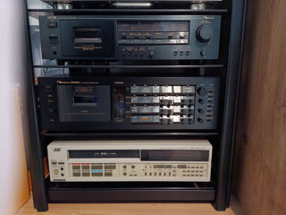 Nakamichi Dragon