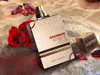 Al Haramain Amber Oud Ruby Edition.