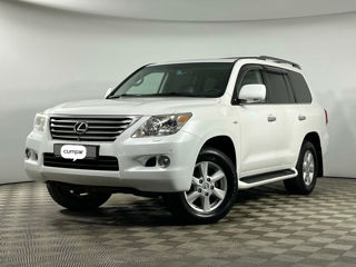 Lexus LX Series