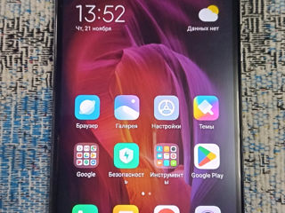 Продаётся телефон б /у Redmi Note  4