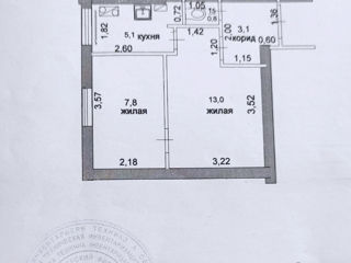 2-х комнатная квартира, 30 м², Центр, Бендеры