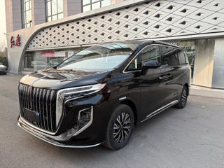 Hongqi HS7, 2026 