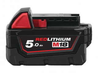 Milwaukee M18 FUEL CB / FBTS75 / BP-0 foto 4