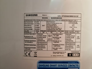 Frigider Samsung RS50N3803SA 501L A+ foto 7