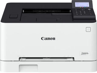 Imprimantă laser Canon Printer i-Sensys - la cele mai bune preturi foto 1