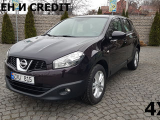 Nissan Qashqai foto 3