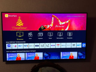 Samsung  55  (140 cm) Android Tv foto 2