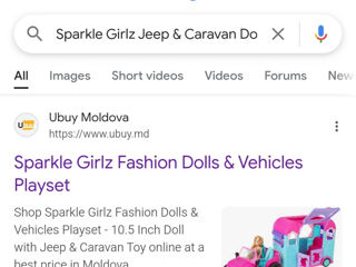 Sparkle Girlz Jeep & Caravan Doll Set фото 1