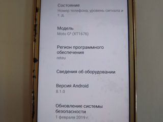 Motorola G5 foto 2