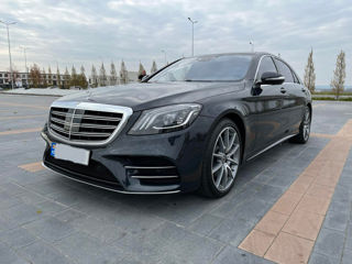 Mercedes S-Class foto 2