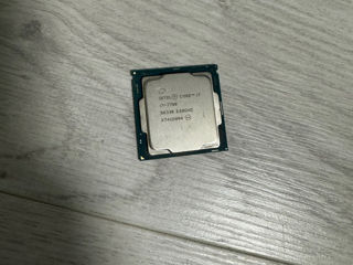 I7-7700